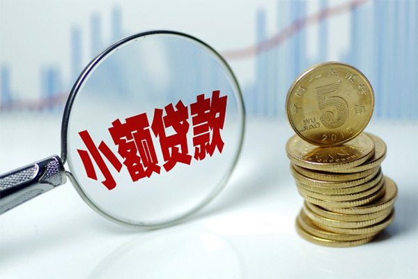 深圳短借借钱短借-深圳短借个人贷款小额贷款-深圳短借民间私人借贷