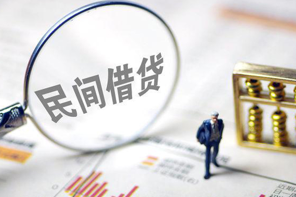 深圳短借个人信用贷款