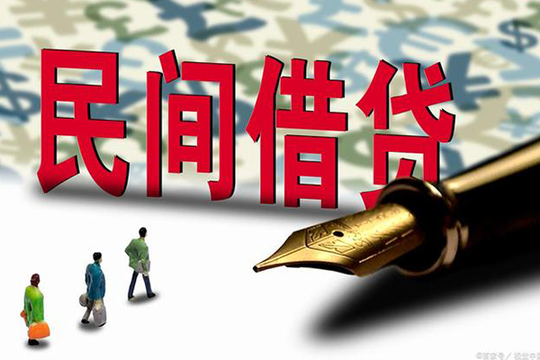 深圳短借身份证抵押贷款-深圳短借借款短借-深圳短借身份证小额贷款