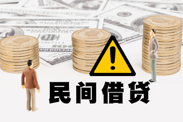 深圳短借网上小额贷款-深圳短借民间借贷当天下款-深圳短借私借