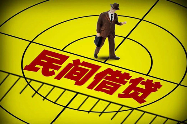 深圳短借私人空放二次私借-深圳短借小额空放-深圳短借个人借贷