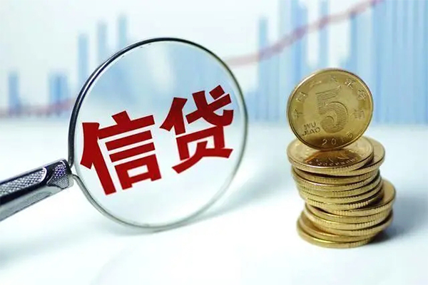 深圳短借信用贷款办理-深圳短借小额个人借贷-深圳短借小额贷款地址
