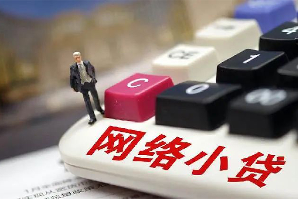 深圳短借空放-深圳短借小额信用贷款-深圳短借身份证小额贷款