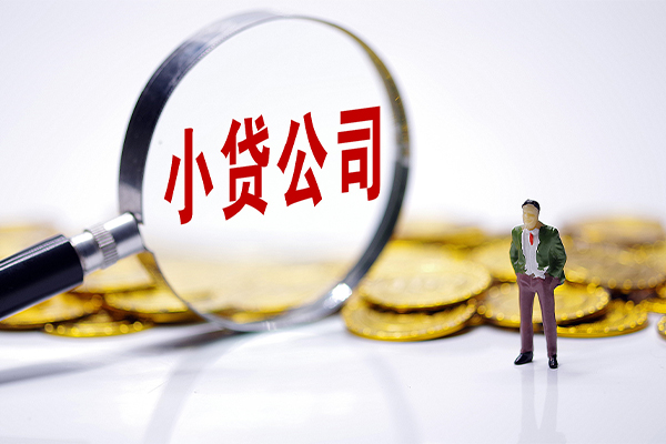 深圳短借急需借钱可以找我-深圳短借贷款银行-深圳短借靠谱私人借钱