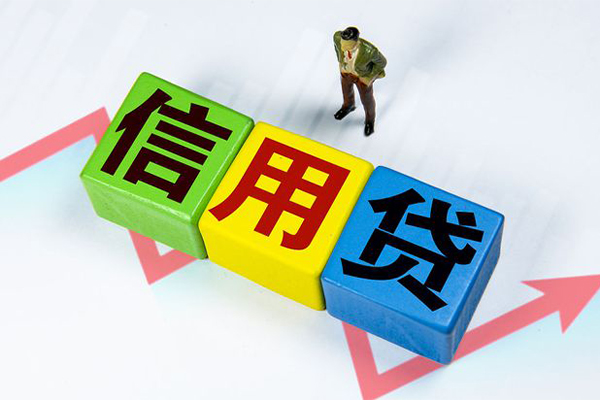 深圳短借资金短借-深圳短借无抵押信用贷款-深圳短借贷款包过当天放款