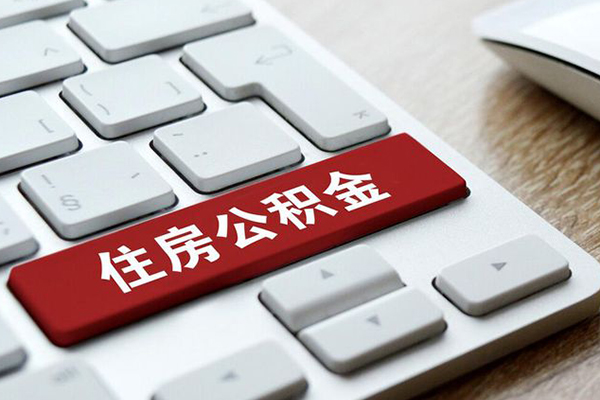 深圳短借急需借钱可以找我-深圳短借私人装修贷款-深圳短借民间借贷