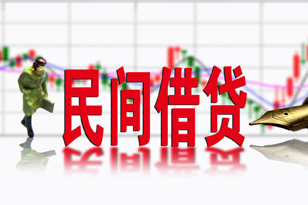 深圳短借社保信用贷款-深圳短借贷款只要身份证贷款-深圳短借私人借钱电话