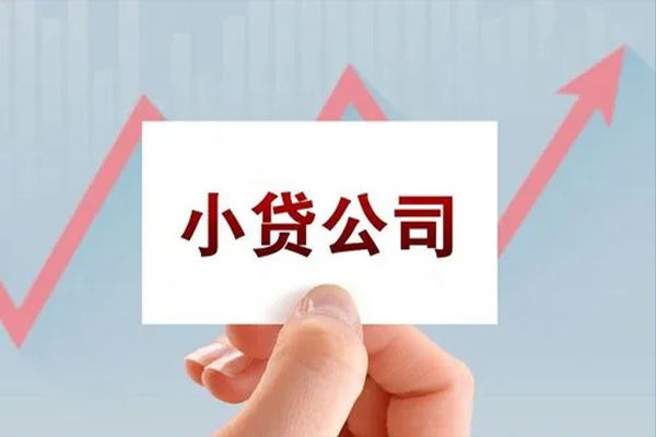 深圳短借短借当天借钱-深圳短借哪里有民间借贷-深圳短借借款短借