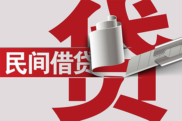 深圳短借短借空放-深圳短借个人借贷电话号码-深圳短借贷款包过当天放款