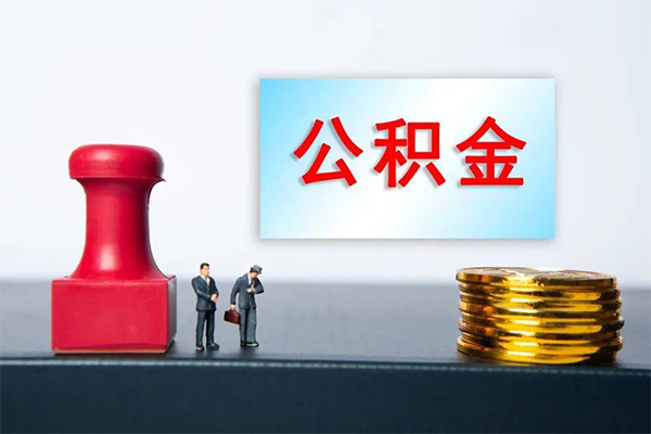 深圳短借正规私人借贷-深圳短借私人空放借钱-深圳短借民间无抵押借钱