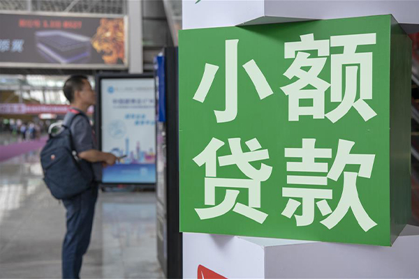 深圳短借贷款只要身份证贷款-深圳短借个人借钱电话-深圳短借民间小额借贷