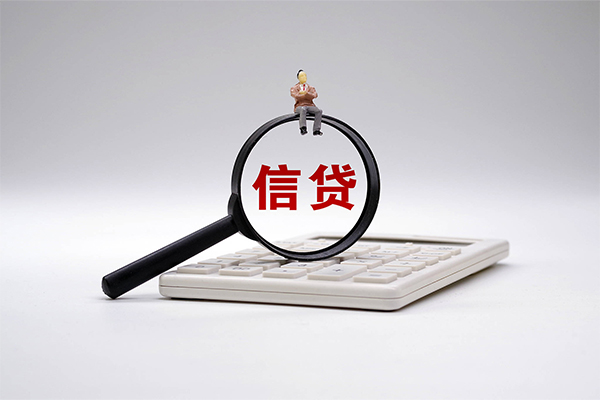深圳短借民间大额借贷-深圳短借贷款只要身份证-深圳短借空放