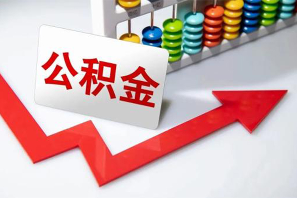 深圳短借小额信用贷款-深圳短借借钱急用钱-深圳短借借钱当天放款