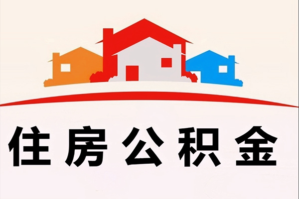 深圳短借小额短借-深圳短借地区身份证贷款-深圳短借私借上门放款