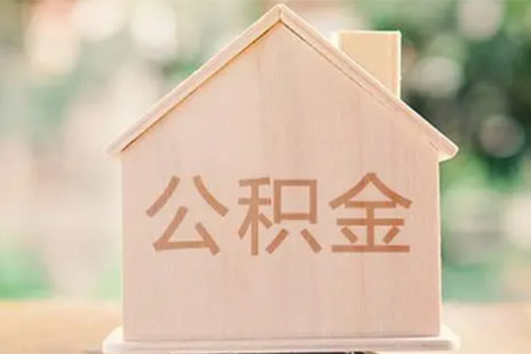 深圳短借私借空放免费上门-深圳短借无抵押贷款-深圳短借信用贷款办理