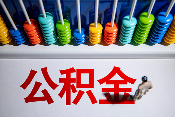 深圳短借民间私借-深圳短借借钱短借-深圳短借借私借