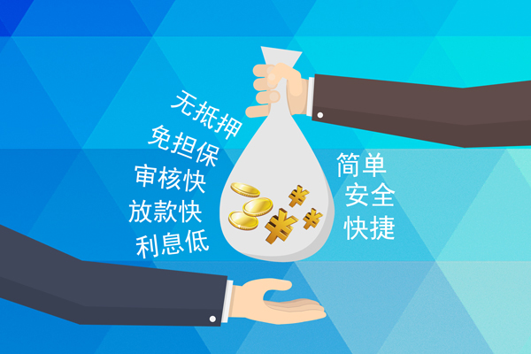 深圳短借个人工程贷款-深圳短借私人放空借贷-深圳短借个人借贷款