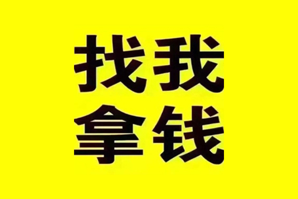 深圳短借快速借钱-深圳短借借钱-深圳短借私人私借