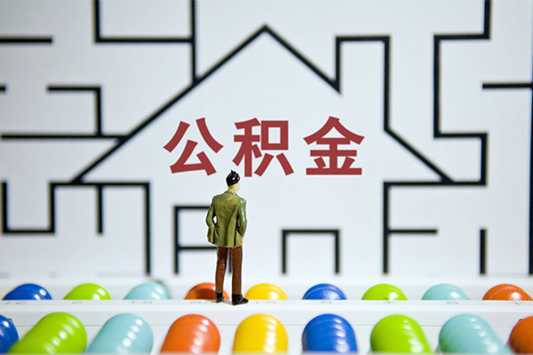 深圳短借个人空放-深圳短借私人借钱-深圳短借民间借贷当天下款