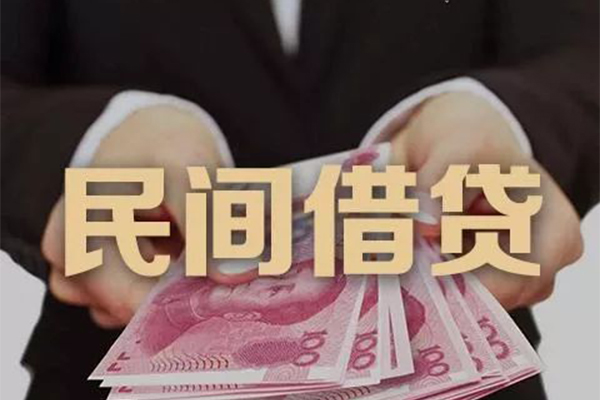 深圳短借身份证贷款-深圳短借个人正规借贷-深圳短借身份证小额贷款