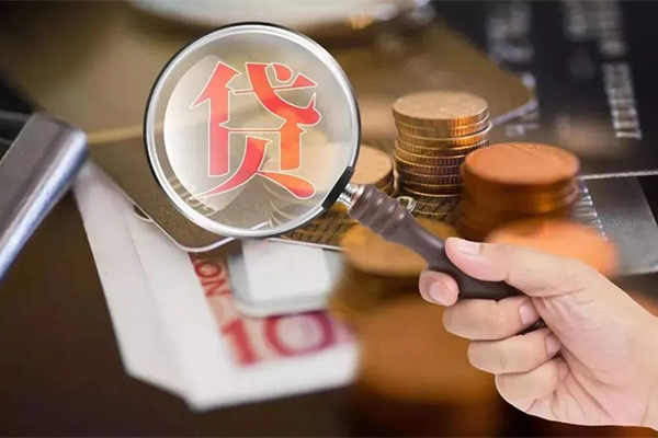 深圳短借借钱急用钱-深圳短借小额信用贷款-深圳短借借钱网