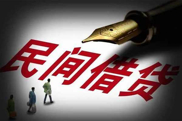 深圳短借民间短期私借借款-深圳短借社保信用贷款-深圳短借私借空放