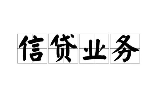 深圳短借短借个人-深圳短借私借空放短借-深圳短借私借贷