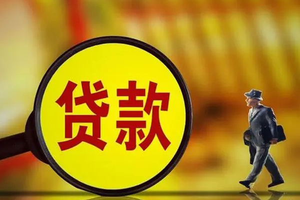 深圳短借无抵押个人贷款-深圳短借短借急用钱-深圳短借身份证办理贷款