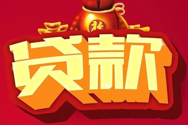 深圳短借小额短借-深圳短借私人短借-深圳短借身份证抵押贷款