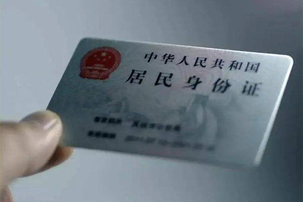 深圳短借私借-深圳短借短借急用钱-深圳短借急用钱找我