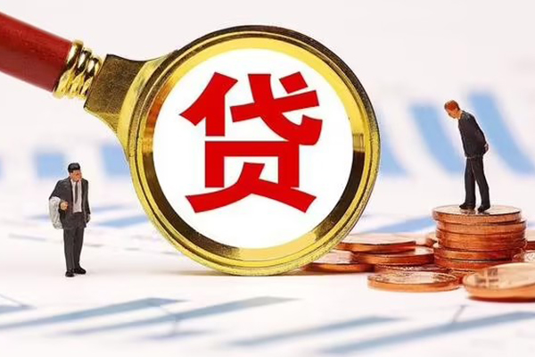 深圳短借小额贷款当天放款-深圳短借哪里可以信用贷款-深圳短借私人信用贷款