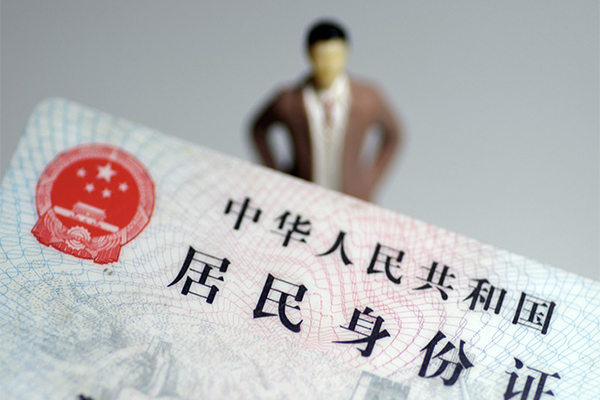 深圳短借民间借贷私人放款-深圳短借小额贷款-深圳短借短借私人