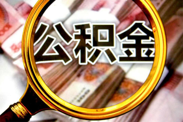 深圳短借民间小额借贷-深圳短借个人上门小额贷款-深圳短借个人借贷款