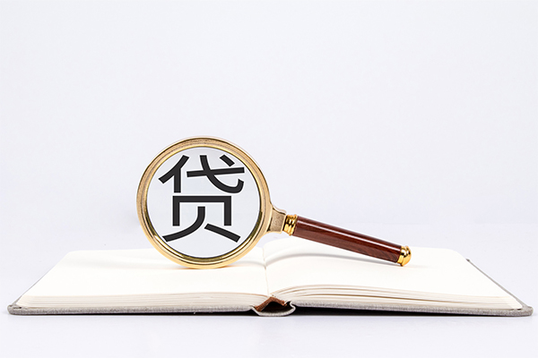深圳短借身份证借私借-深圳短借个人借贷好吗-深圳短借身份证贷款