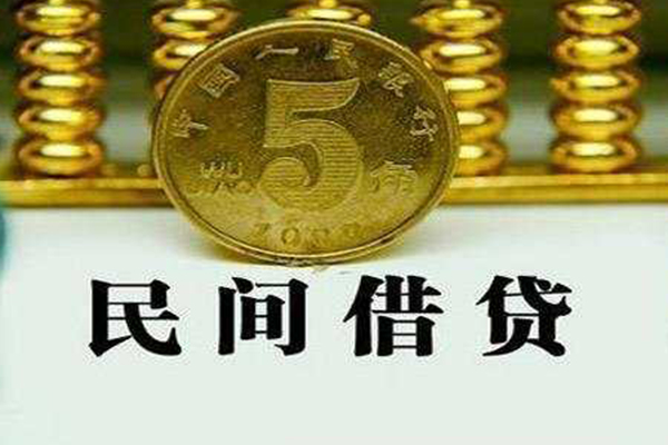 深圳短借急需借钱-深圳短借民间借贷私人放款-深圳短借私人短借