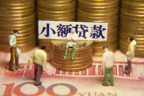 深圳短借私人无抵押贷款-深圳短借生意贷-深圳短借贷款信用贷款