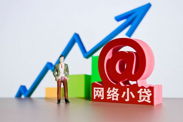 深圳短借小额贷款当天放款-深圳短借私借上门放款-深圳短借做生意贷款