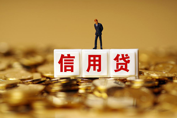 深圳短借小额贷款当天放款