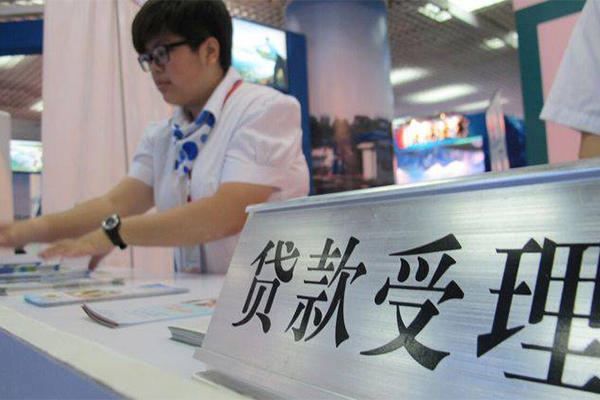 深圳短借无抵押信用贷款