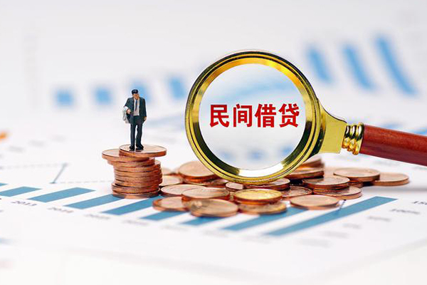 深圳短借小额贷款电话-深圳短借个人借贷私借-深圳短借借款短借